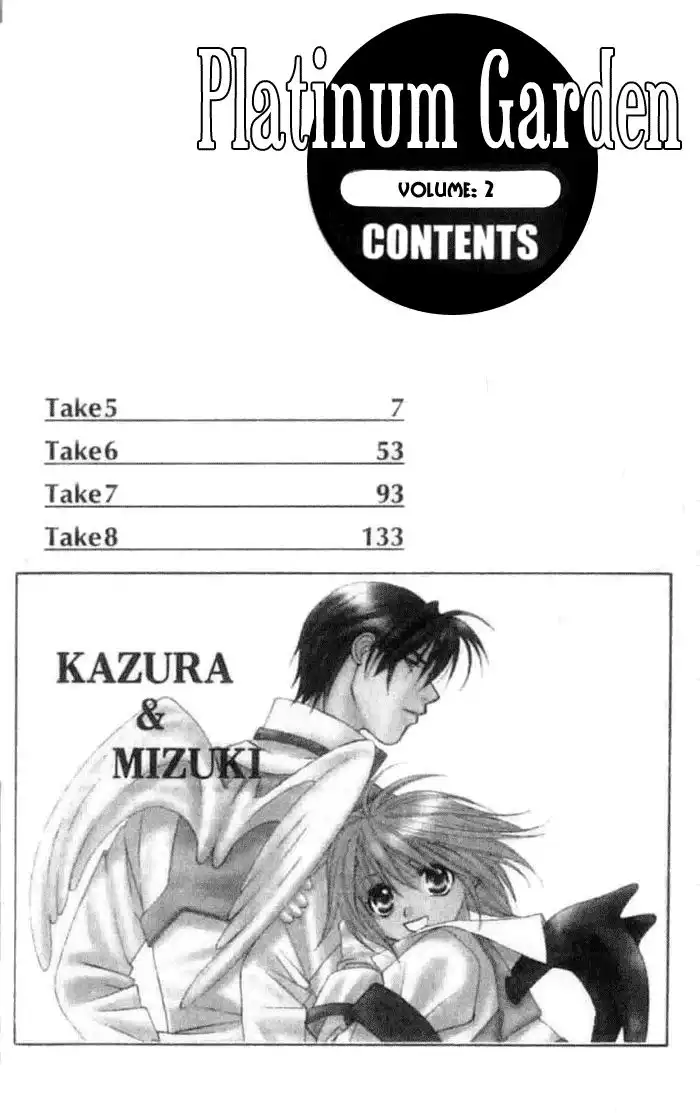 Platinum Garden Chapter 5 6